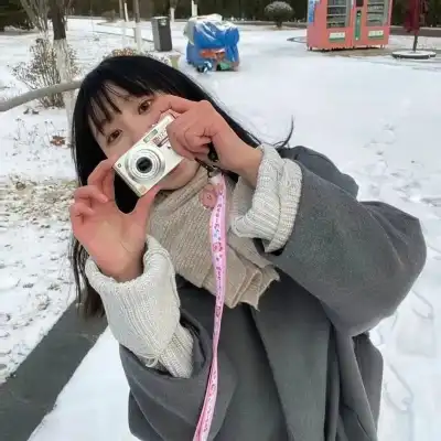康妙颜